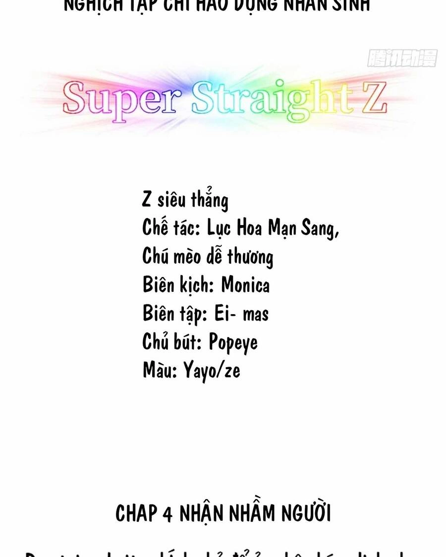 Nghịch Tập Chi Hảo Dựng Nhân Sinh Chapter 235 - 3