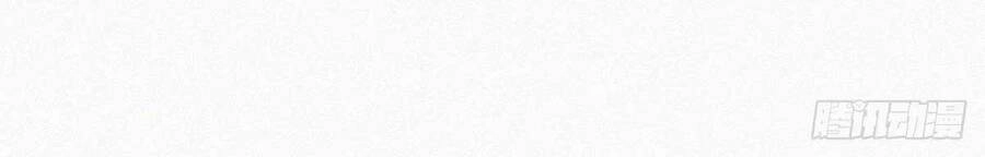 Nghịch Tập Chi Hảo Dựng Nhân Sinh Chapter 235 - 44