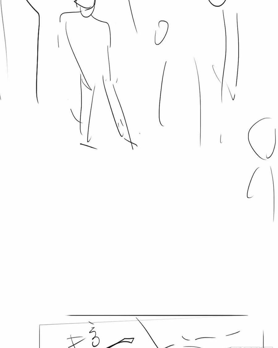 Nghịch Tập Chi Hảo Dựng Nhân Sinh Chapter 237 - 79