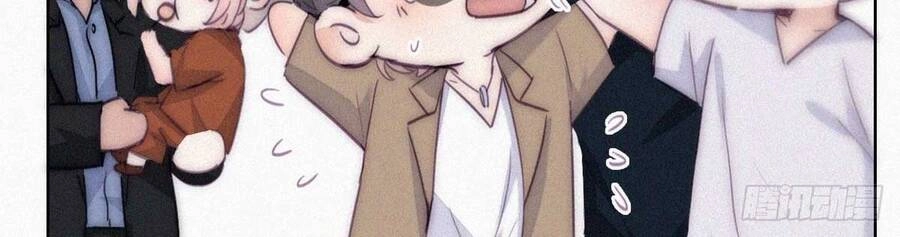 Nghịch Tập Chi Hảo Dựng Nhân Sinh Chapter 238 - 26