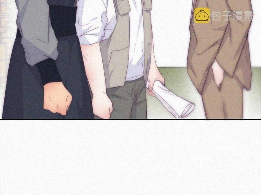 Nghịch Tập Chi Hảo Dựng Nhân Sinh Chapter 238 - 53