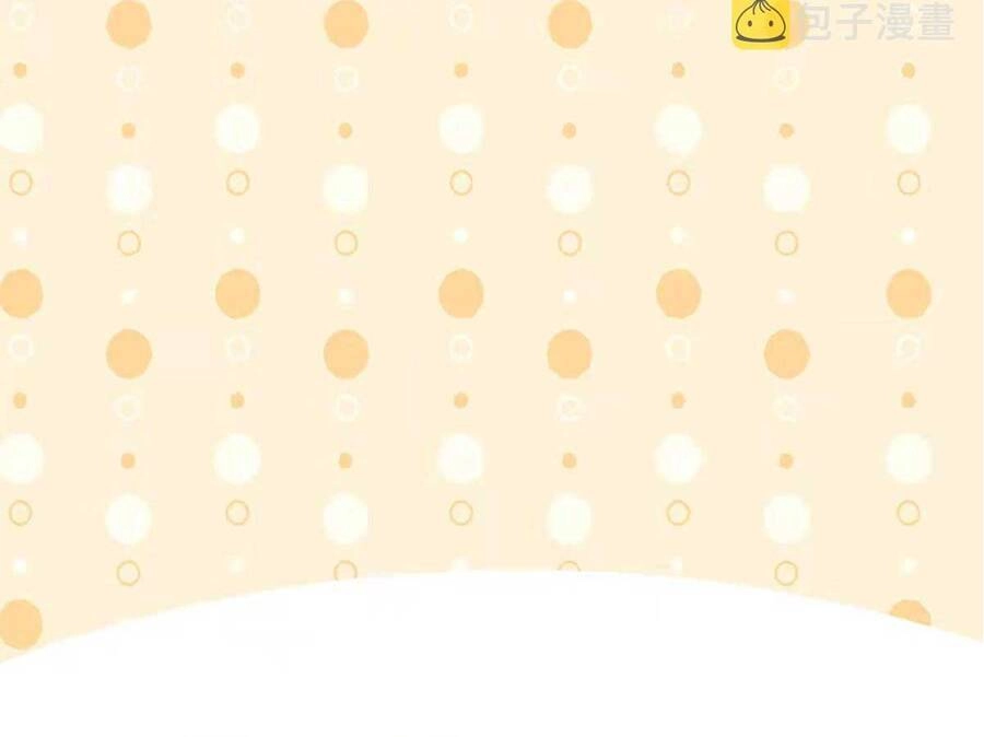 Nghịch Tập Chi Hảo Dựng Nhân Sinh Chapter 238 - 126