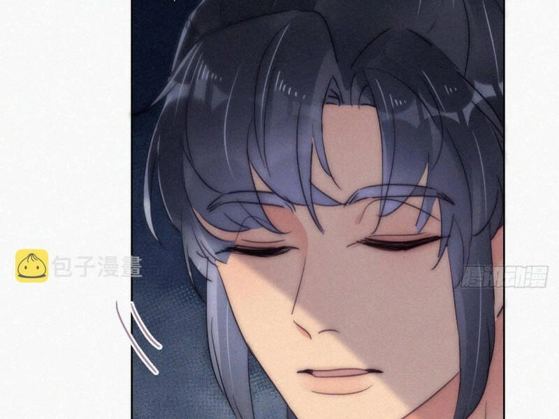 Nghịch Tập Chi Hảo Dựng Nhân Sinh Chapter 242 - 12