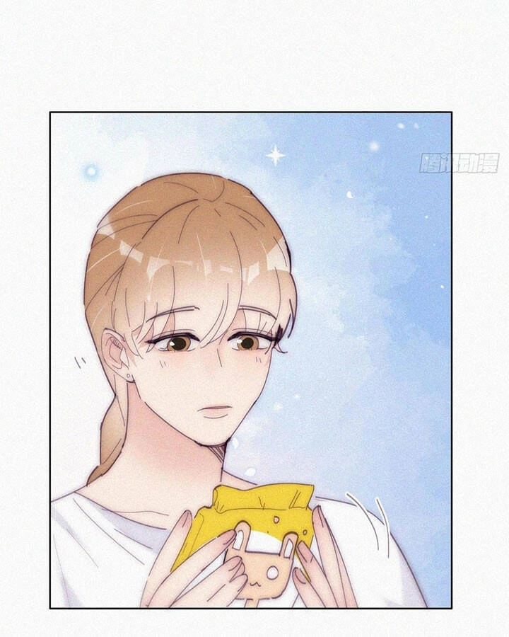 Nghịch Tập Chi Hảo Dựng Nhân Sinh Chapter 245 - 53