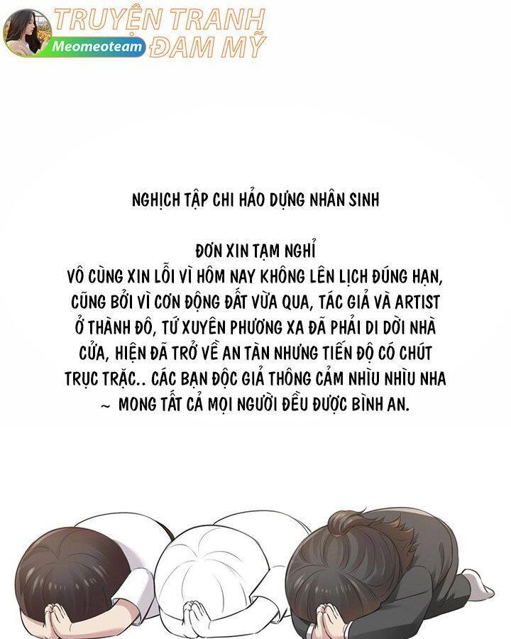 Nghịch Tập Chi Hảo Dựng Nhân Sinh Chapter 249 - 1