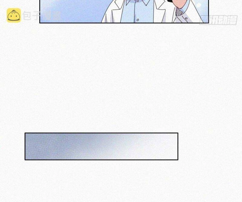 Nghịch Tập Chi Hảo Dựng Nhân Sinh Chapter 250 - 60