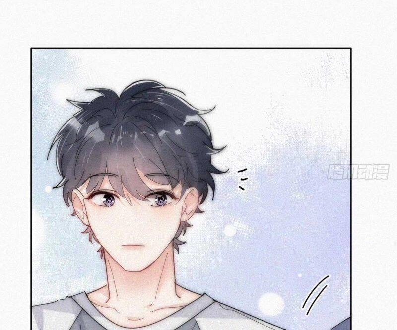 Nghịch Tập Chi Hảo Dựng Nhân Sinh Chapter 250 - 74