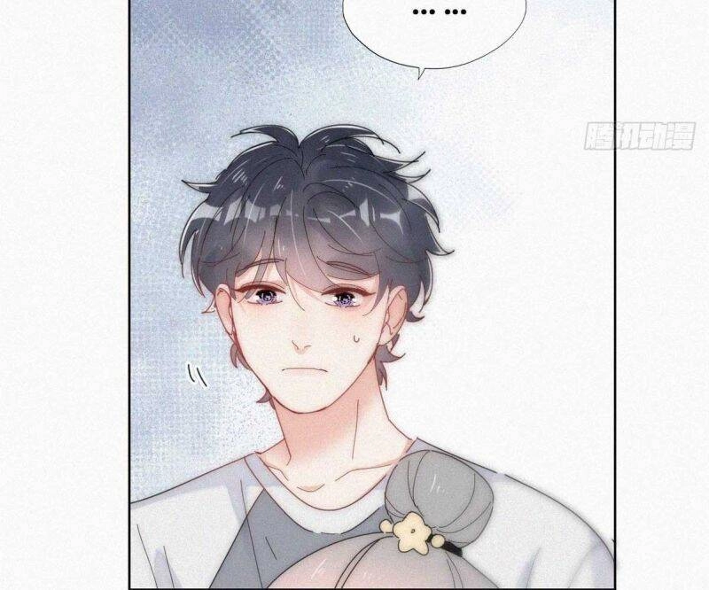 Nghịch Tập Chi Hảo Dựng Nhân Sinh Chapter 250 - 89