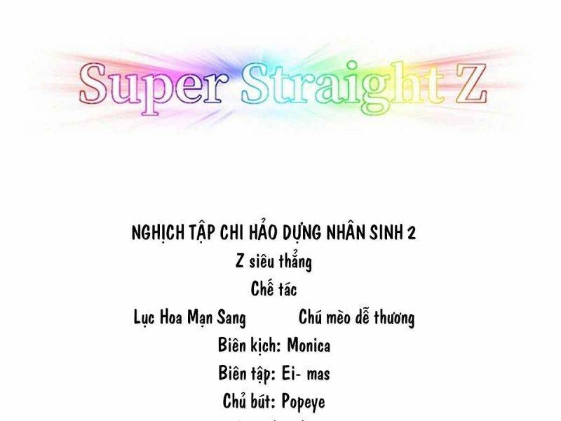 Nghịch Tập Chi Hảo Dựng Nhân Sinh Chapter 252 - 4