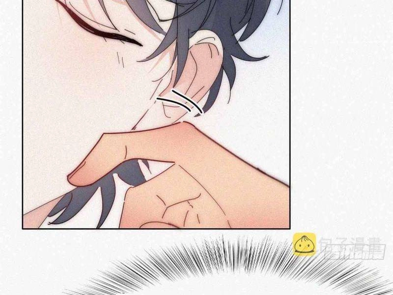 Nghịch Tập Chi Hảo Dựng Nhân Sinh Chapter 252 - 33