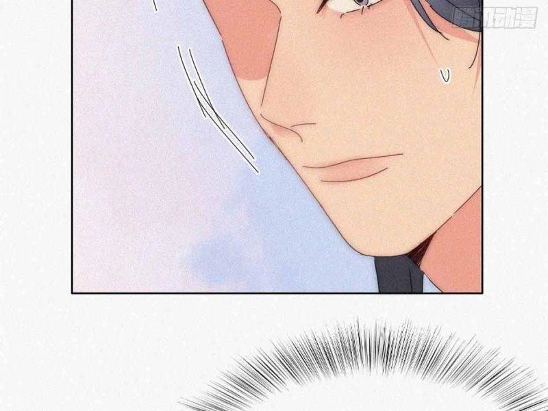 Nghịch Tập Chi Hảo Dựng Nhân Sinh Chapter 252 - 78