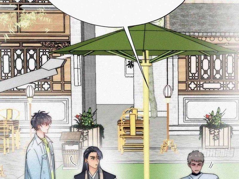 Nghịch Tập Chi Hảo Dựng Nhân Sinh Chapter 252 - 81