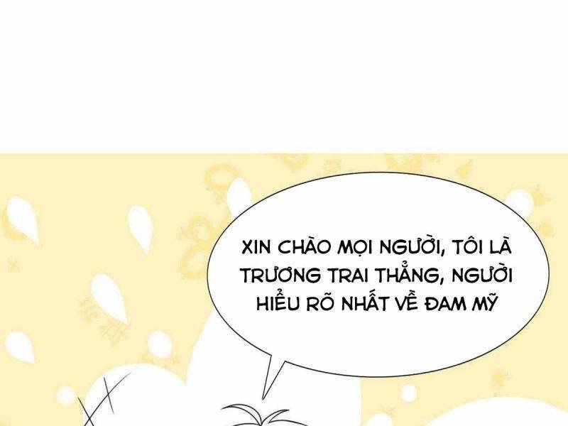 Nghịch Tập Chi Hảo Dựng Nhân Sinh Chapter 252 - 106