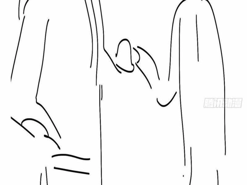 Nghịch Tập Chi Hảo Dựng Nhân Sinh Chapter 252 - 114