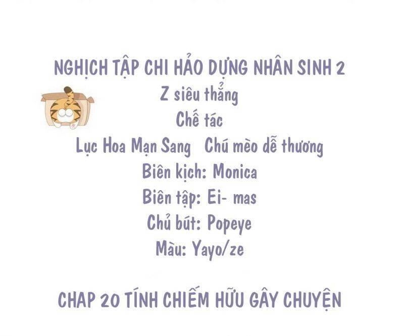 Nghịch Tập Chi Hảo Dựng Nhân Sinh Chapter 254 - 4
