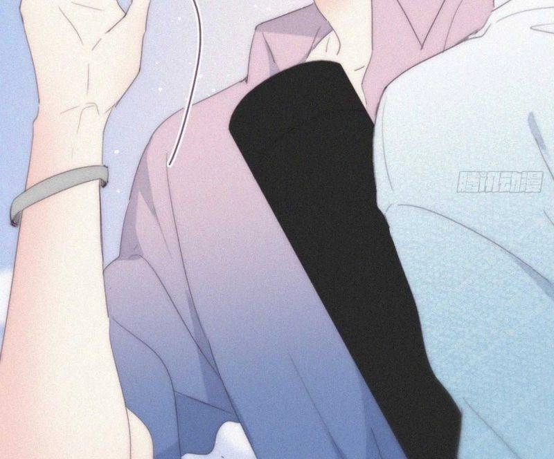 Nghịch Tập Chi Hảo Dựng Nhân Sinh Chapter 254 - 24