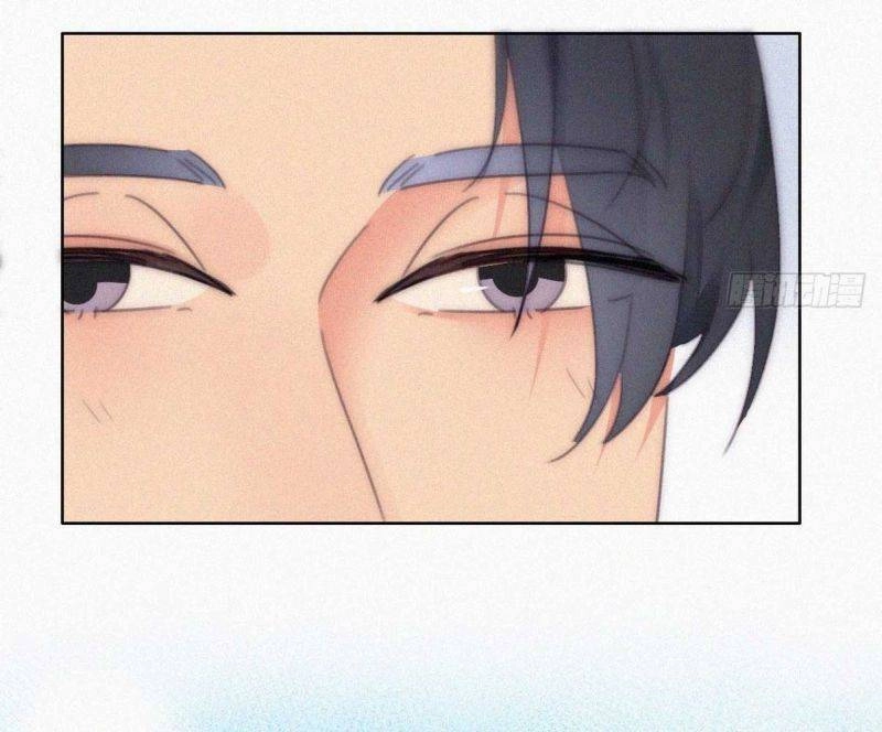 Nghịch Tập Chi Hảo Dựng Nhân Sinh Chapter 254 - 75