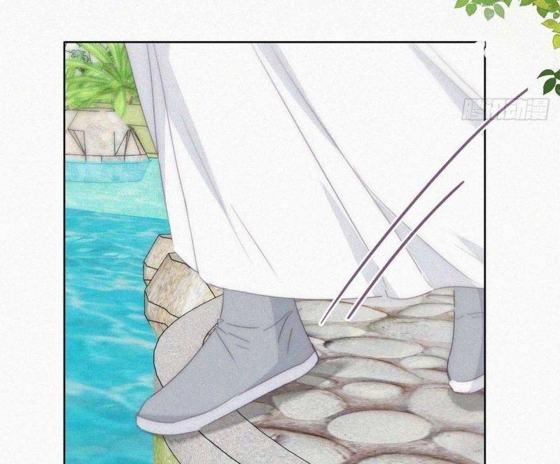 Nghịch Tập Chi Hảo Dựng Nhân Sinh Chapter 254 - 95