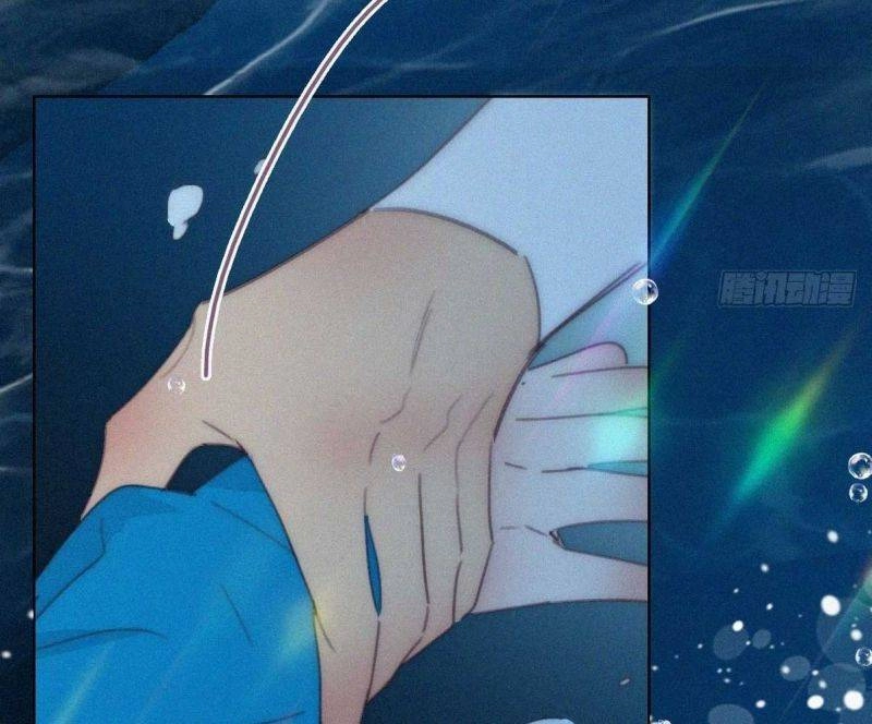 Nghịch Tập Chi Hảo Dựng Nhân Sinh Chapter 254 - 100