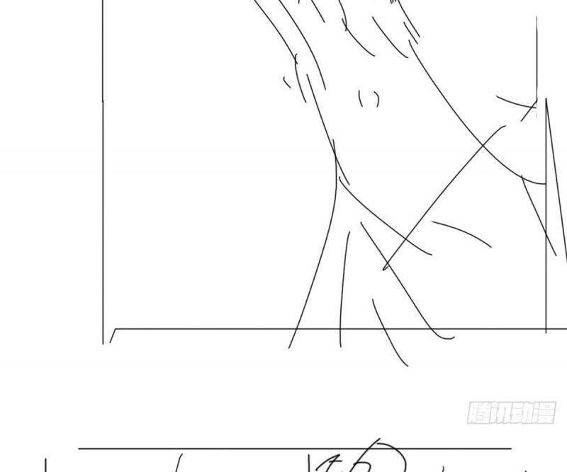 Nghịch Tập Chi Hảo Dựng Nhân Sinh Chapter 254 - 118