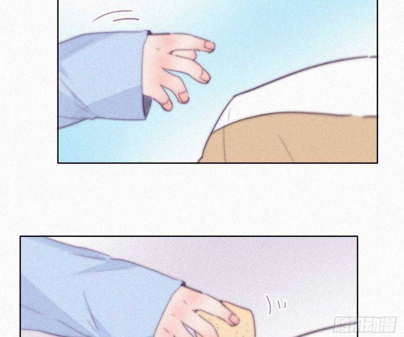 Nghịch Tập Chi Hảo Dựng Nhân Sinh Chapter 256 - 21