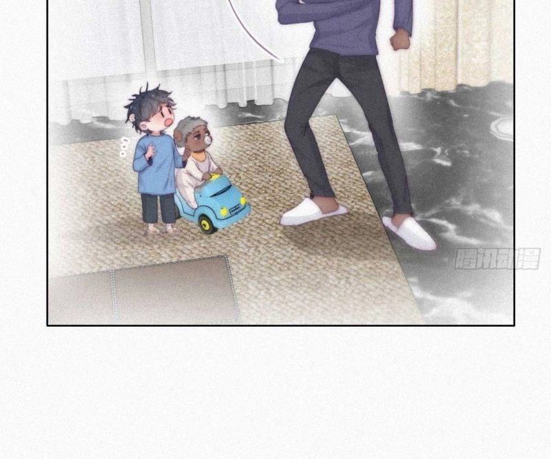 Nghịch Tập Chi Hảo Dựng Nhân Sinh Chapter 256 - 36