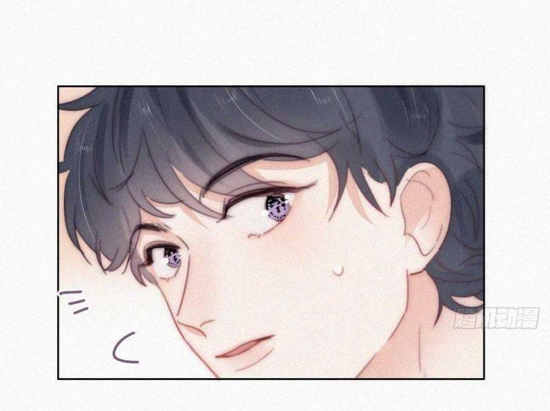 Nghịch Tập Chi Hảo Dựng Nhân Sinh Chapter 257 - 29