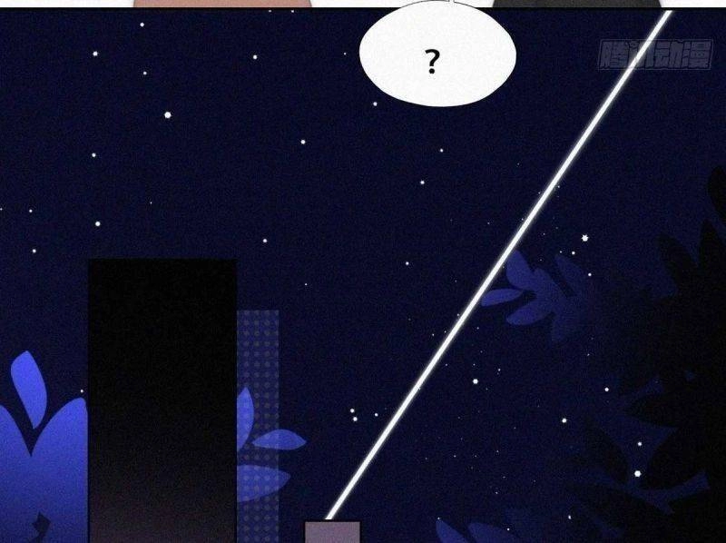 Nghịch Tập Chi Hảo Dựng Nhân Sinh Chapter 257 - 89