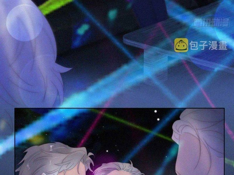 Nghịch Tập Chi Hảo Dựng Nhân Sinh Chapter 258 - 17