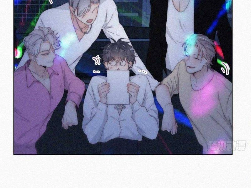 Nghịch Tập Chi Hảo Dựng Nhân Sinh Chapter 258 - 29