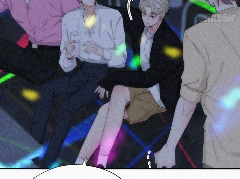 Nghịch Tập Chi Hảo Dựng Nhân Sinh Chapter 258 - 64