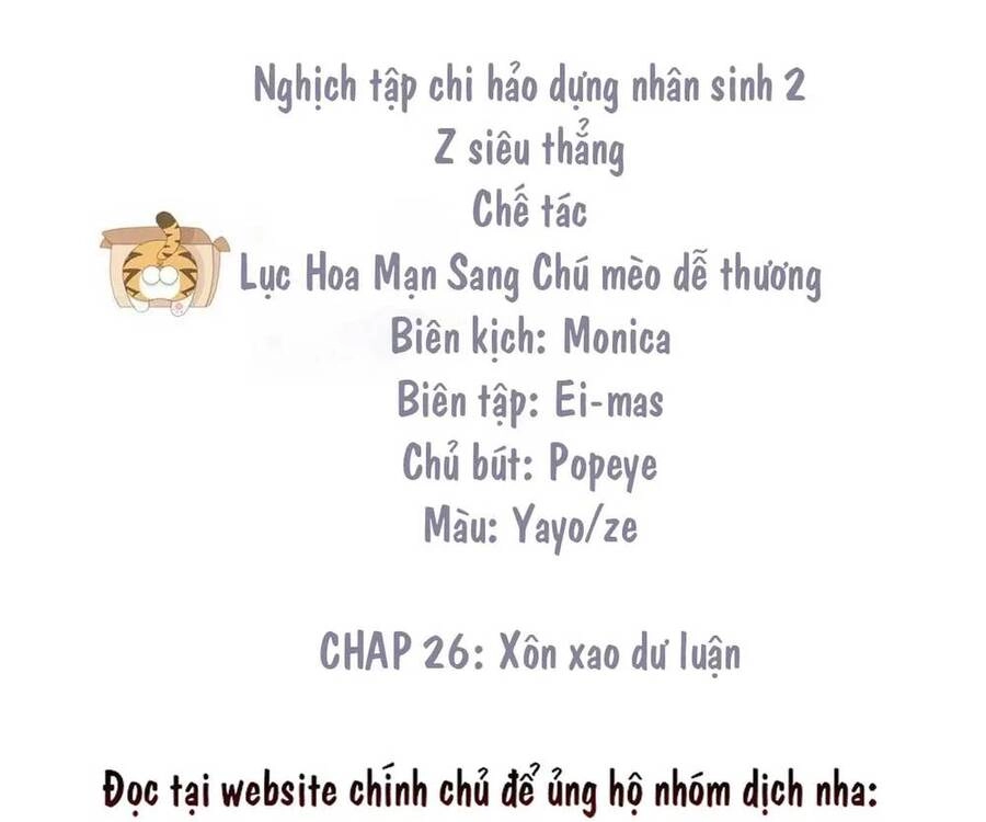 Nghịch Tập Chi Hảo Dựng Nhân Sinh Chapter 262 - 4