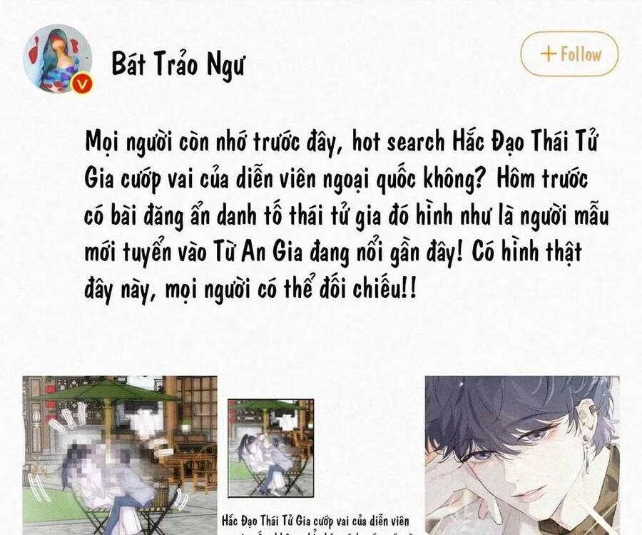 Nghịch Tập Chi Hảo Dựng Nhân Sinh Chapter 262 - 13