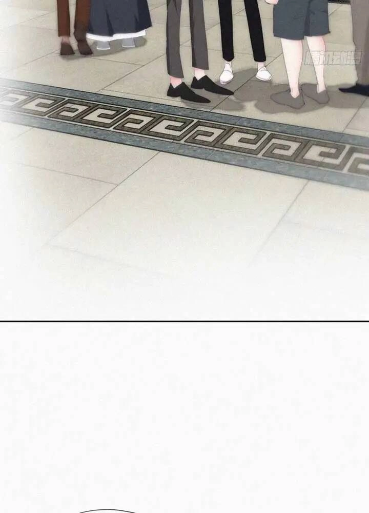 Nghịch Tập Chi Hảo Dựng Nhân Sinh Chapter 262 - 84