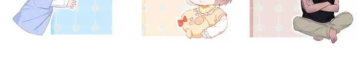 Nghịch Tập Chi Hảo Dựng Nhân Sinh Chapter 265 - 96