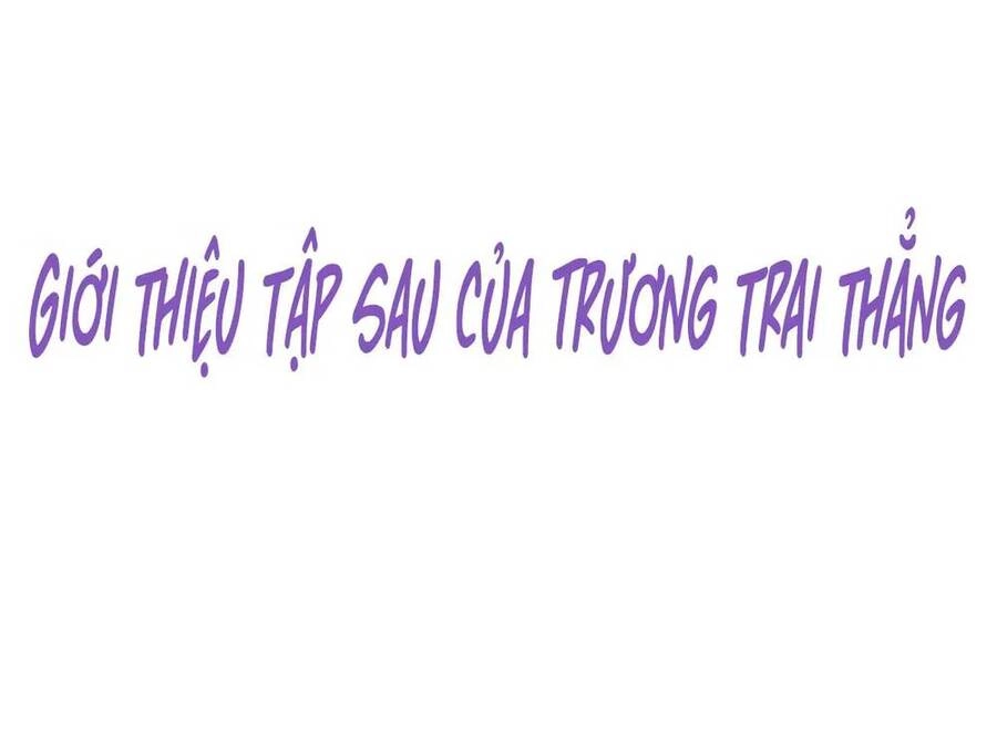 Nghịch Tập Chi Hảo Dựng Nhân Sinh Chapter 268 - 87