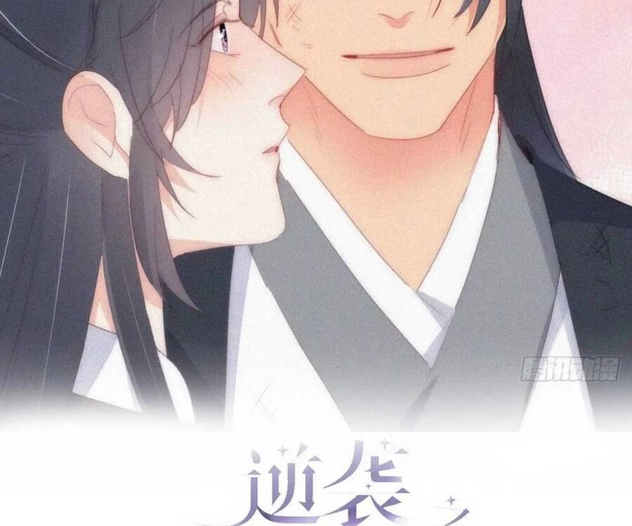 Nghịch Tập Chi Hảo Dựng Nhân Sinh Chapter 274 - 2