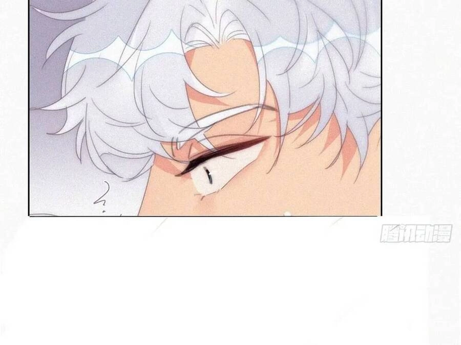 Nghịch Tập Chi Hảo Dựng Nhân Sinh Chapter 277 - 12