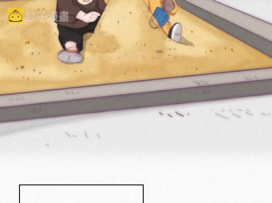 Nghịch Tập Chi Hảo Dựng Nhân Sinh Chapter 279 - 23