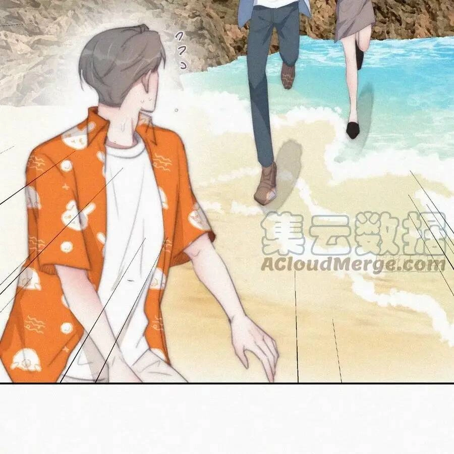 Nghịch Tập Chi Hảo Dựng Nhân Sinh Chapter 281 - 82