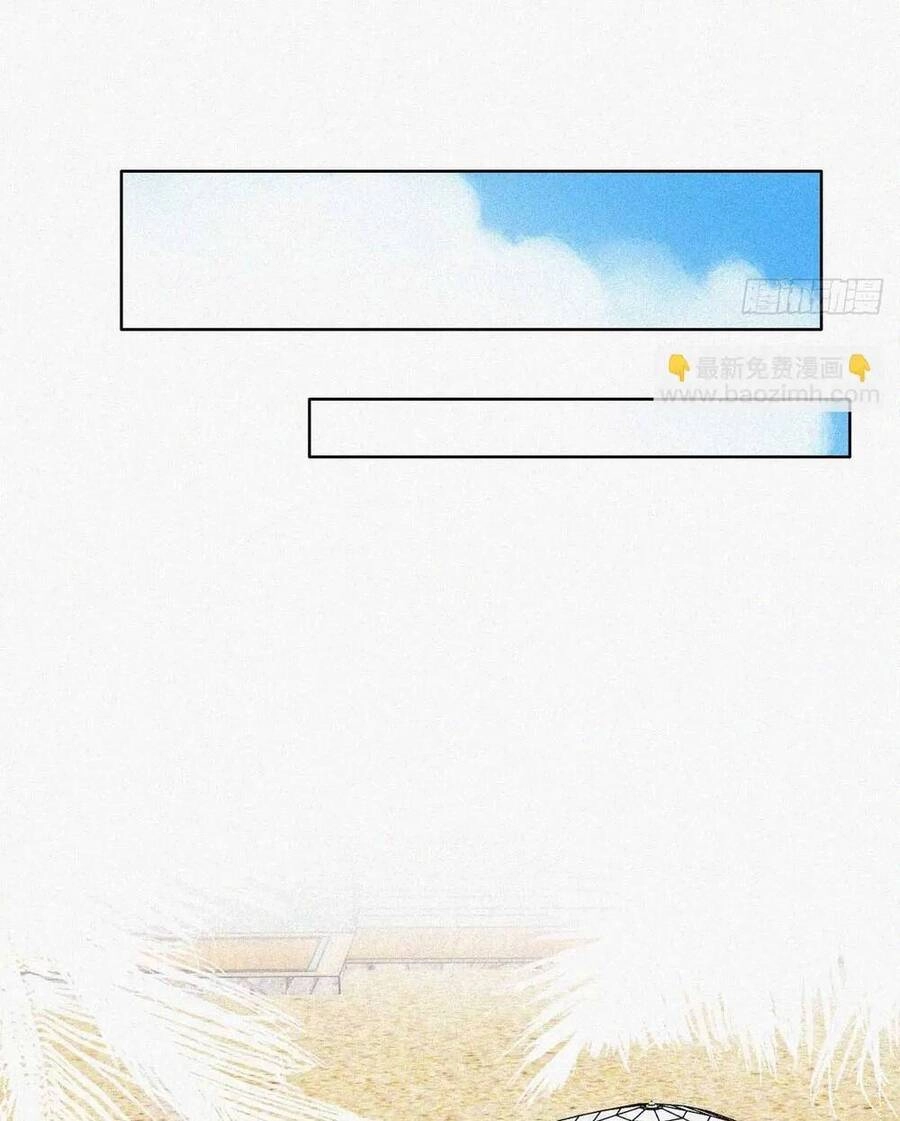 Nghịch Tập Chi Hảo Dựng Nhân Sinh Chapter 289 - 37