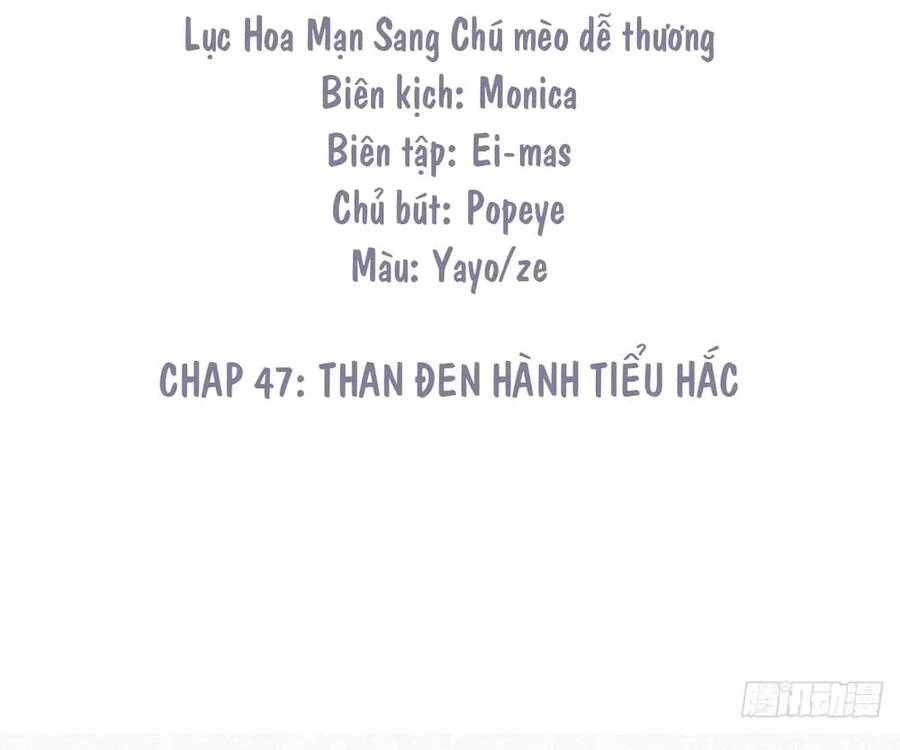 Nghịch Tập Chi Hảo Dựng Nhân Sinh Chapter 292 - 4