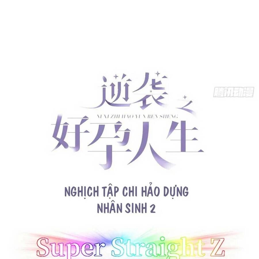 Nghịch Tập Chi Hảo Dựng Nhân Sinh Chapter 293 - 2