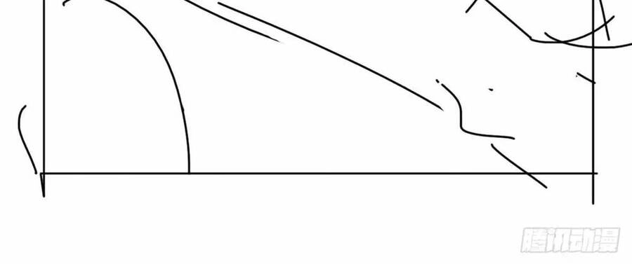 Nghịch Tập Chi Hảo Dựng Nhân Sinh Chapter 294 - 109