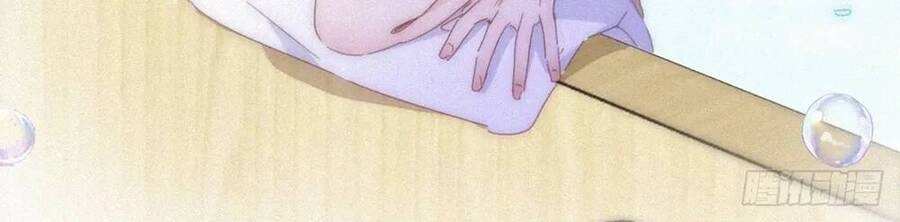 Nghịch Tập Chi Hảo Dựng Nhân Sinh Chapter 300 - 40