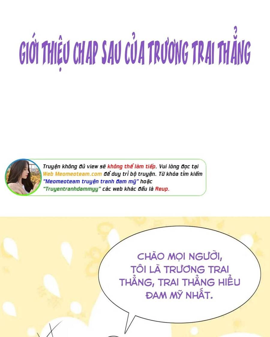 Nghịch Tập Chi Hảo Dựng Nhân Sinh Chapter 300 - 58