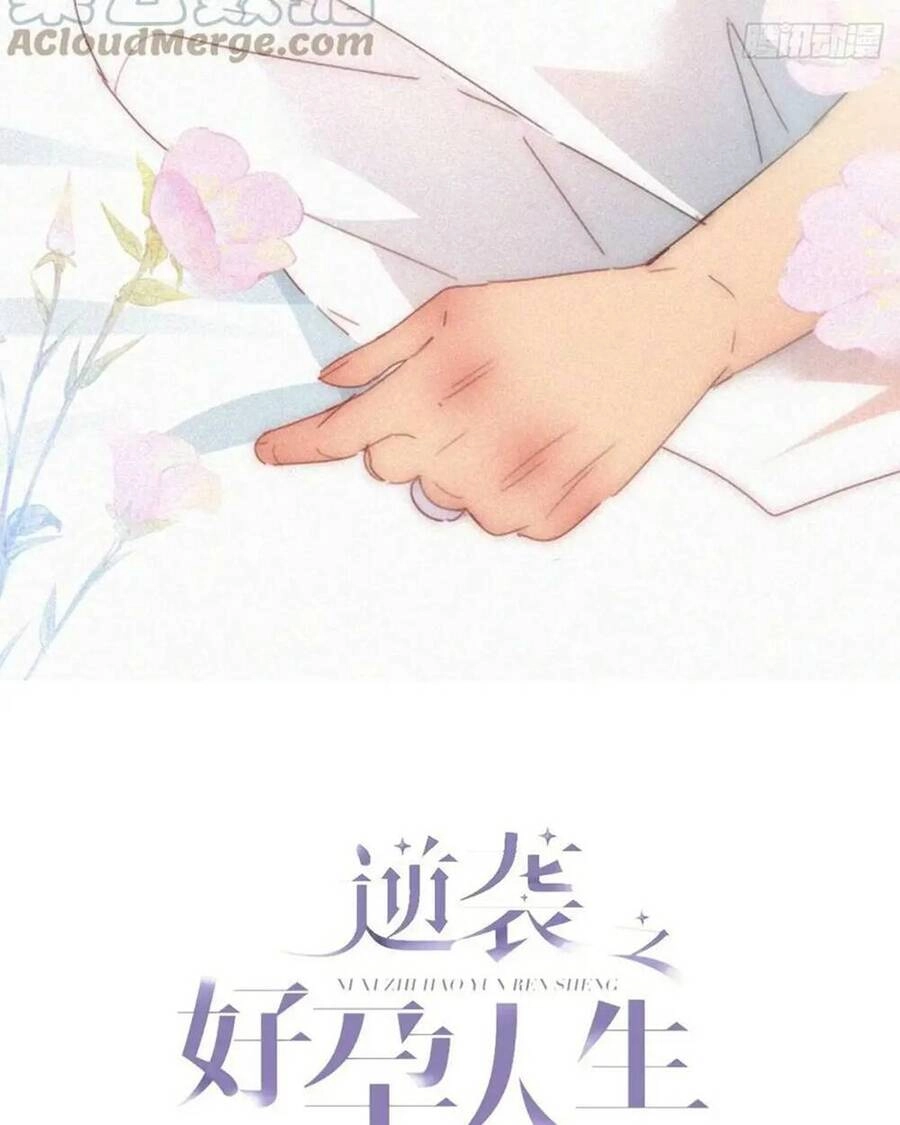 Nghịch Tập Chi Hảo Dựng Nhân Sinh Chapter 303 - 2