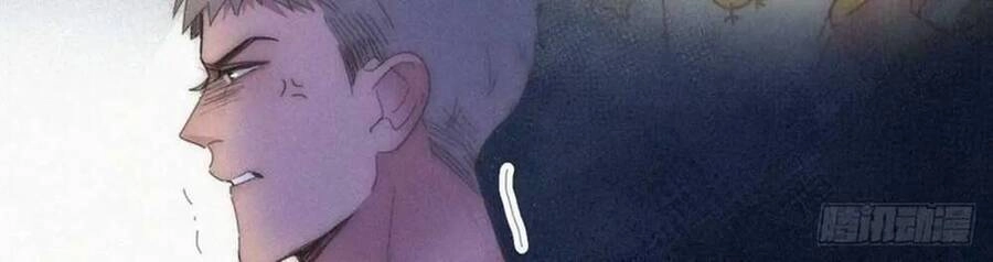 Nghịch Tập Chi Hảo Dựng Nhân Sinh Chapter 304 - 39