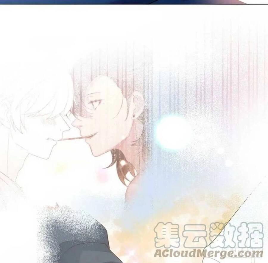 Nghịch Tập Chi Hảo Dựng Nhân Sinh Chapter 304 - 73