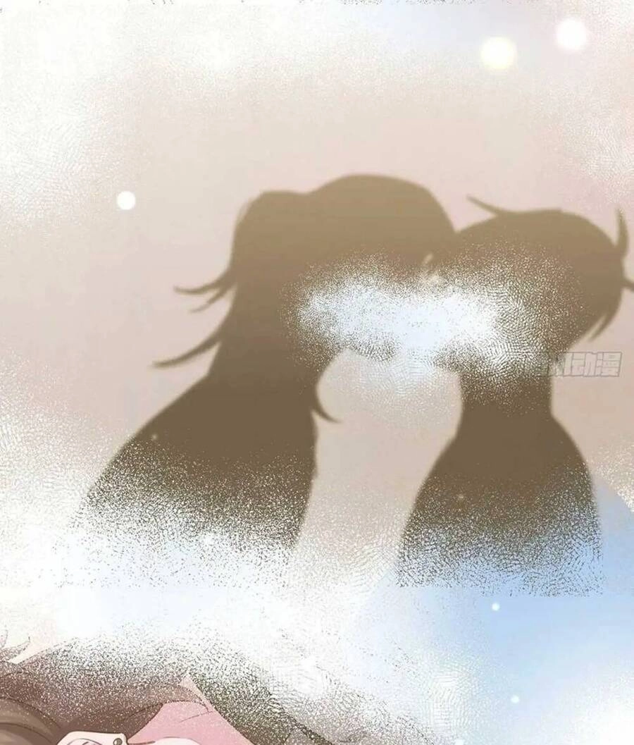 Nghịch Tập Chi Hảo Dựng Nhân Sinh Chapter 304 - 75